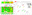 09_products_img1.png