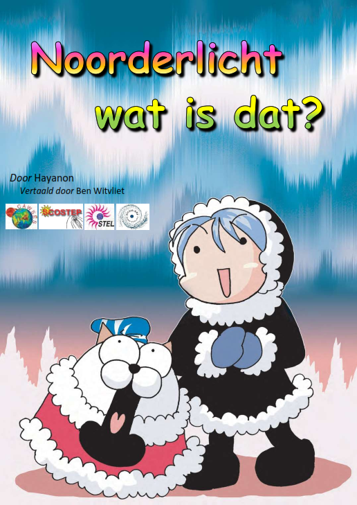 Outreach_ComicBooks_Dutch_img1.png