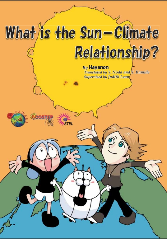 Outreach_ComicBooks_img4.png