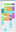 TrainingSchoolProgramme_20240117.png